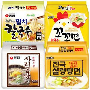 봉지라면 세트 (농심멸치칼국수5개+팔도꼬꼬면5개+농심사리곰탕5개+팔도진국설렁탕면4개)