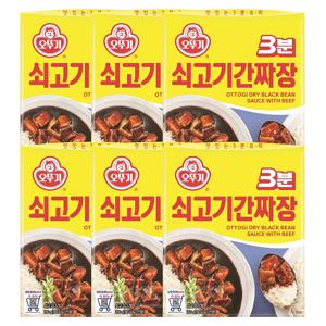 오뚜기 3분 쇠고기간짜장 200g 6개