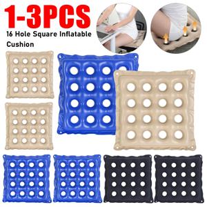 1-3PCS 휠체어 풍선 쿠션 노인 안티 욕창 욕창 패드 홈 의자 매트