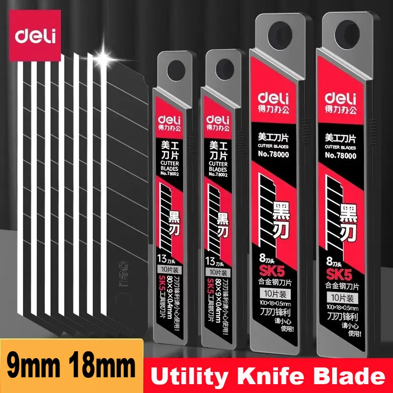델리 30/50/100PCS SK5 금속 유틸리티 나이프 블레이드 9mm 18mm 아트 공예 종이 절단용 교체 가능 나이프 블레이드 가정 사무실 학교용
