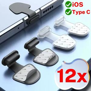 12/1PCS USB C 분실 방지 먼지 플러그 유형 C iPhone 16 Pro Max 15Plus Xiaomi Samsung Stopper Cap Dustplugs 용 충전 포트 커버