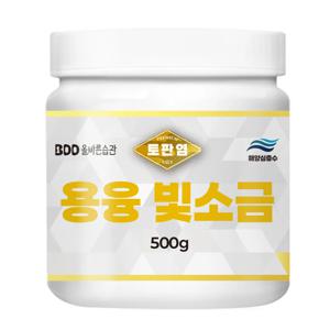올바른습관 프리미엄 용융소금 건강소금 불순물을 제거한 천일염 소금