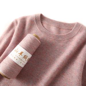 여성 100% 순 캐시미어 스웨터 2025 가을 겨울 크루넥 긴팔 따뜻하고 부드러운 니트 풀오버 신상 니트 탑 여성 의류