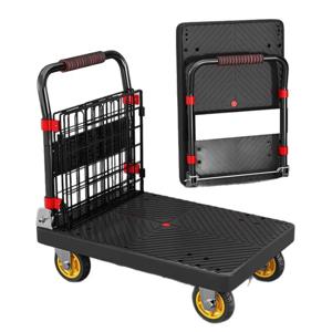 350KG 내 하중 플랫 트롤리 접이식 4륜 손으로 당기는 플래드 카트 가정 용품 운송 울타리가있는 조용한 트롤리