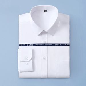 남성 정장 셔츠 긴 소매 사무실 솔리드 컬러 주름 방지 패션 비즈니스 포켓 화이트 블루 소셜 셔츠 남성 의류 7XL
