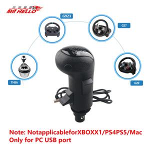 로지텍 G923 G29 G27 G25 TH8A ETS2&ATS 유로 트럭용 시뮬레이터 게임 USB 기어 변속 노브 (하이/로우 기어 시뮬레이터 시프터)