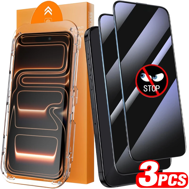 아이폰 17/17 에어/17 프로/17 프로맥스용 간편 설치 강화유리 프라이버시 스크린 보호필름, 안티 스파이 자동 정렬 키트 필름