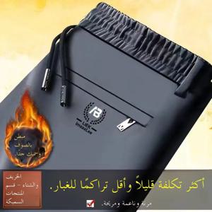 남성용 작업 바지 두꺼운 양털 가을 겨울 건설 현장 대형 작업복 사무실 및 일상용 따뜻한 캐주얼 바지