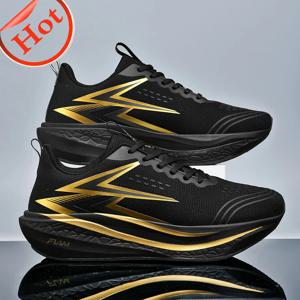 마라톤 전용 러닝화 남성 스포츠 통기성 경량 카본 보드 여성용 편안한 운동화 미끄럼 방지 스니커즈