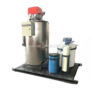 산업용 소형 자동 이중 연료 가스 전기. 오일 가열 증기 보일러 발전기