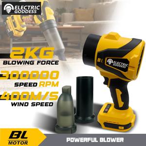 브러시리스 300000RPM 전기 터보 블로워 제트 팬 진공 청소기 핸드헬드 리프 블로워 먼지 제거기 디월트 20V 배터리 핀용