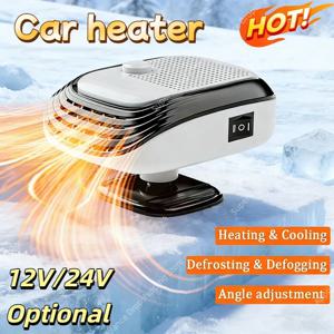 360 °   회전식 겨울용 고속 자동차 히터 12V/24V 자동차 히터 팬 넓은 송풍 영역 조절 가능한 풍속 앞유리 김서림 방지 2026