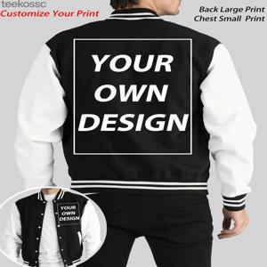 가을 겨울 남성 맞춤 로고 재킷 스트리트 캐주얼 야구 져지 클래식 오버사이즈 아우터 루즈 스포츠 버튼 탑