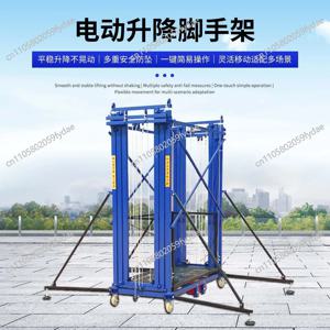 전동 스캐폴딩 리프트 신형 접이식 건설용 휴대용 플랫폼 원격 제어 호이스트