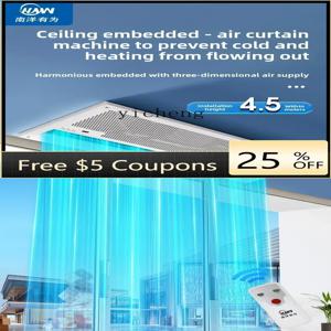 P24 천장 매립형 에어커튼 기계 원심력 에어커튼 케이터링 에어 스크린 기계
