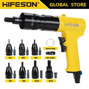 공압식 에어 리벳 너트 건, 나사산 인서트 풀 세터 리베터, 리빙 너트, 리브넛 툴 (M3, M4, M5, M6, M8, M10, M12 너트용)