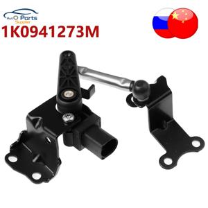 VW CC Touran Tiguana / Skoda Octavia의 새로운 기능 새로운 헤드라이트 레벨 센서 1T 0907503 B 1K 0941273 N 1K 0941273 엠