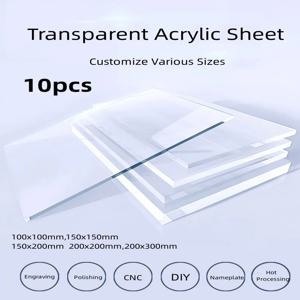 투명 아크릴 시트 투명 플렉시 유리 시트 가공 맞춤형 수제 DIY 디스플레이 박스, 10 개