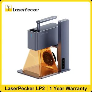 LaserPecker 휴대용 조각기, CNC 레이저 기계, 휴대용 2K 5W 블루투스, 금속 플라스틱 LP2 용, 450nm