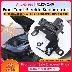 Tesla Frunk 소프트 클로징 모델 Y / Y Juniper / X / S/ 3 Highland Frunk Auto Closer 용 전면 트렁크 전기 흡입 잠금 장치