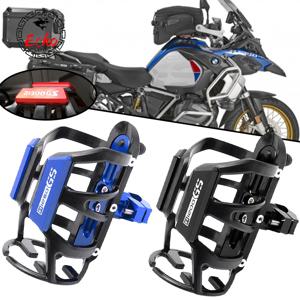 BMW R1250GS R1200GSR 1300GS R1250 GS 어드벤처 R 1250 1200 GS GSA gs1250 HP 오토바이 음료 물병 음료 컵
