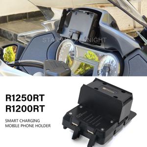 BMW R1200RT R1250RT R1250 1200 RT 2014 - 2020 2016 2017 2018 2019 휴대 전화 GPS 네비게이션 브래킷 USB 충전 마운트