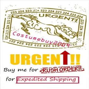 러쉬 주문에 대한 추가 수수료