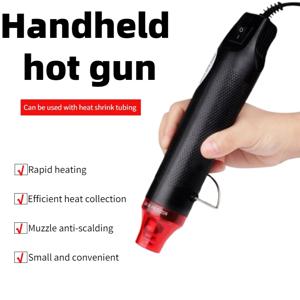 DIY 미니 열풍기 열풍 용접 스테이션 자동차 클링 필름 용접 온도 조절 열풍기 전기 블로워 수축 튜브 220V