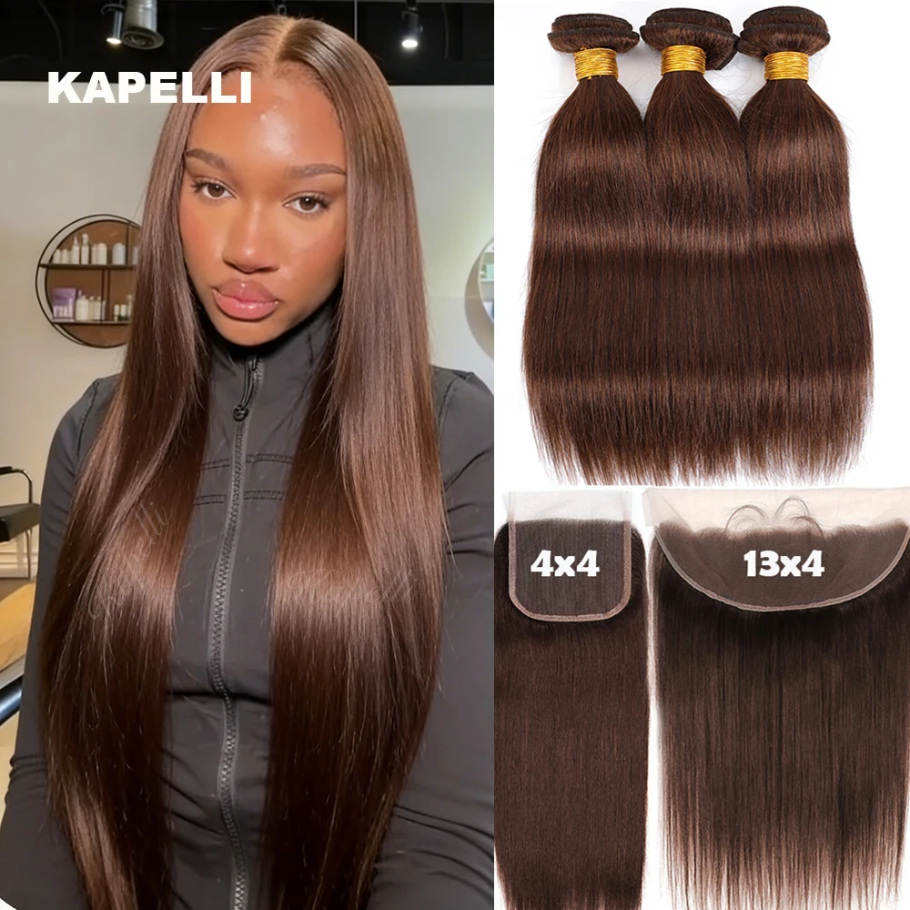 스트레이트 직조 인모 헤어 익스텐션 브라운 번들 13x4 레이스 프론탈 브라질리언 인모 위브 헤어 클로저 4x4 HD 레이스