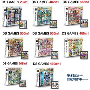 NDS 게임 카드 팩, DS 미국 유럽 버전, 멀티 인 원 V2, 새로운 버전, NDS 게임 카드 박스