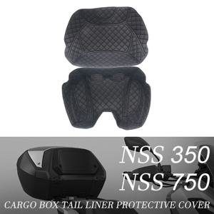 혼다 Forza 350 750 NSS750 XADV750 ADV350 NT1100 보관 트렁크 라이너 쿠션 수하물 화물 상자 내부 보호 장치 액세서리
