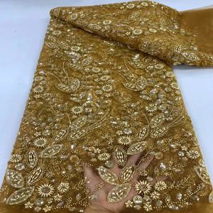 골드 프렌치 구슬 레이스 신부 원단, 아프리카 스팽글 레이스 원단, 나이지리아 메쉬 웨딩 원피스, 5 야드, 2025 하이 퀄리티