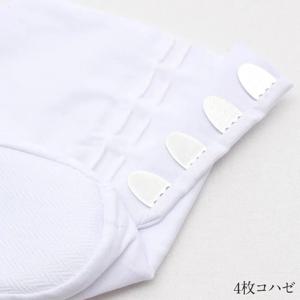 4스냅 잠금장치가 있는 일본 전통 면 버선 양말 미끄럼 방지 분할 발가락