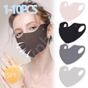 1-10PCS 여성을위한 여름 자외선 차단 페이스 마스크 아이스 실크 3D 흔적 없음 페이스 마스크 작은 선 스크린 탄성 통기성 페이스 커버