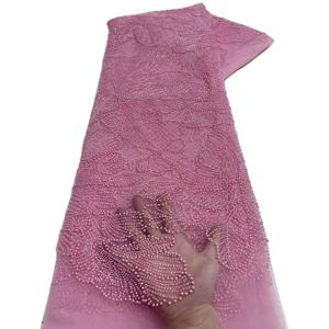 Ni Ai 핑크 프렌치 메쉬 레이스 패브릭 비즈 아프리카 레이스 직물 Diy 드레스 파티 결혼식을위한 나이지리아 메쉬 레이스 원단