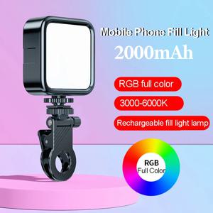 LED 사진 조명 LED 라이트 링 삼각대 포함 충전식 LED 라이트 셀카 링 램프 사진 촬영용 라이트 링 폰