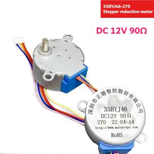 35BYJ46 스테퍼 모터 12V 90Ω 에어컨 루버용 기어 감속 모터, Xiaomi 팬 스윙 벤트