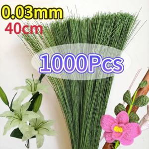 100-1000pcs 종이 꽃 와이어 0.3mm/0.0118 인치 직경 40cm 긴 철 와이어 DIY 나일론 스타킹 꽃 가지 만들기에 사용