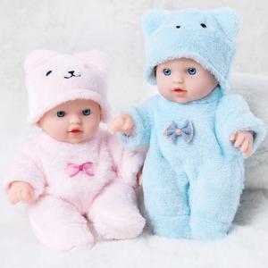 8 인치/20cm 봉제 곰 잠옷과 귀여운 아기 인형 방수 비닐 비비 인형 유아 다시 태어난 인형 소녀 생일 선물 ﻿