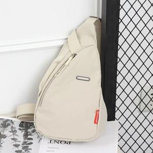 여성용 트렌디 브랜드 체스트 백, 다용도 및 고급스러운, 문자가 있는 메신저 백, 나일론, 캐주얼, 여성용 체스트 백