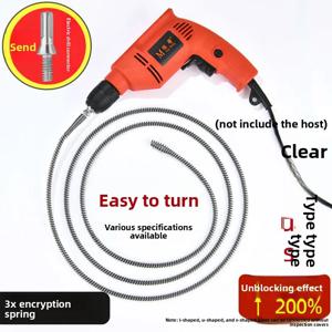 1/1.5/2.5/3.5/5 미터 배수구 청소기 10mm 직경 파이프 스프링 녹 방지 하수구 싱크대 배수관 막힘 제거 청소 도구