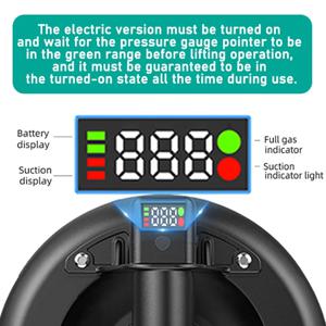 전기 진공 흡착컵 8인치 250kg 중량급 진공 리프트, 화강암, 타일 및 유리의 수동 리프팅에 적합