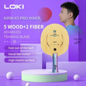 LOKI K5 PRO 탁구 블레이드 7겹 5개 목재 2개 탄소 합성 탁구 라켓 (탄소 섬유 OFF+ 탁구 라켓 2개 포함, 박스 포장)