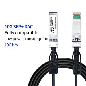 10G SFP+ DAC 케이블 1m 3m 5m 10Gbps SFP+ DAC 케이블 구리 패시브 케이블 시스코 미크로틱 인텔 스위치 GBIC 호환