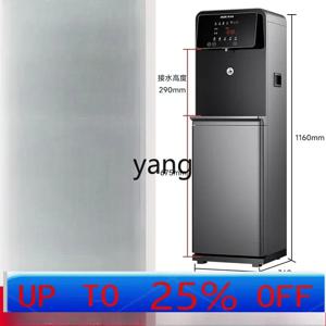 CX 정수기 가정용 초미세여과 직수형 가열 일체형 상업용 수직형 정수 디스펜서