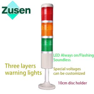 Zusen 50mm TB50-3T(W)-D 시그널 타워 라이트 레드 옐로우 그린 |   항상 밝아있거나 깜박임을 합니다. |   12V 24V 110V 220V |   3중 레이어