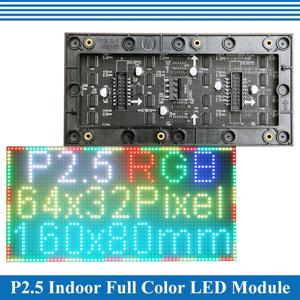 실내 풀 컬러 LED 디스플레이 패널 모듈, P2.5 LED 스크린 패널 모듈, 1/16 스캔, 3in 1 SMD, 160x80mm, 64x32 픽셀