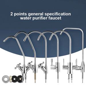 304 스테인레스 스틸 주방 수도꼭지 크롬 도금 1/4 인치 식수 정수기에 대한 역삼 투 수도꼭지 연결