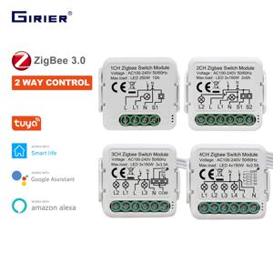 GIRIER Tuya ZigBee 3.0 스위치 모듈 10A 스마트 홈 DIY 차단기 1 2 3 4 Gang은 2 웨이 제어를 지원합니다. Alexa Google 홈과 함께 작동