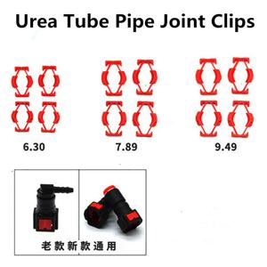 10PCS 우레아 튜브 파이프 조인트 연료 튜브 라인 빠른 연결 조인트 클립, 디젤 튜브 조인트 클립